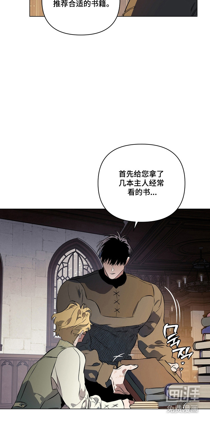 第34话17