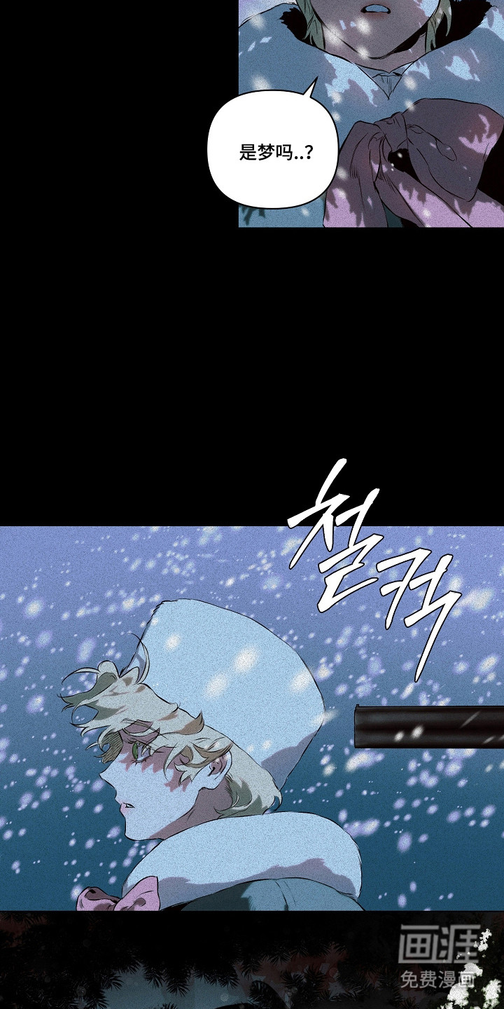 第34话2