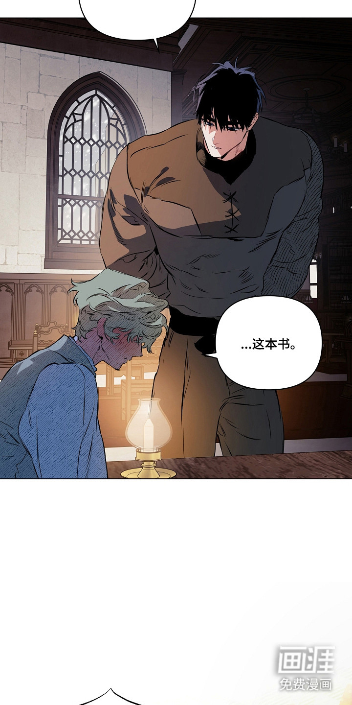 第34话25