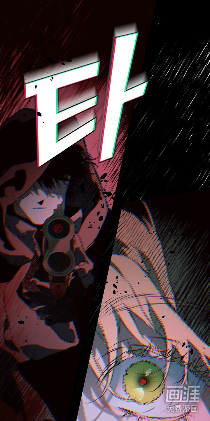第34话5