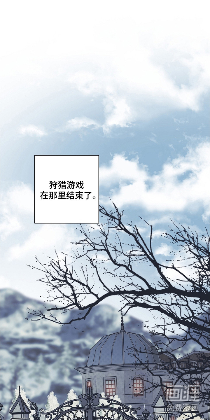 第33话0