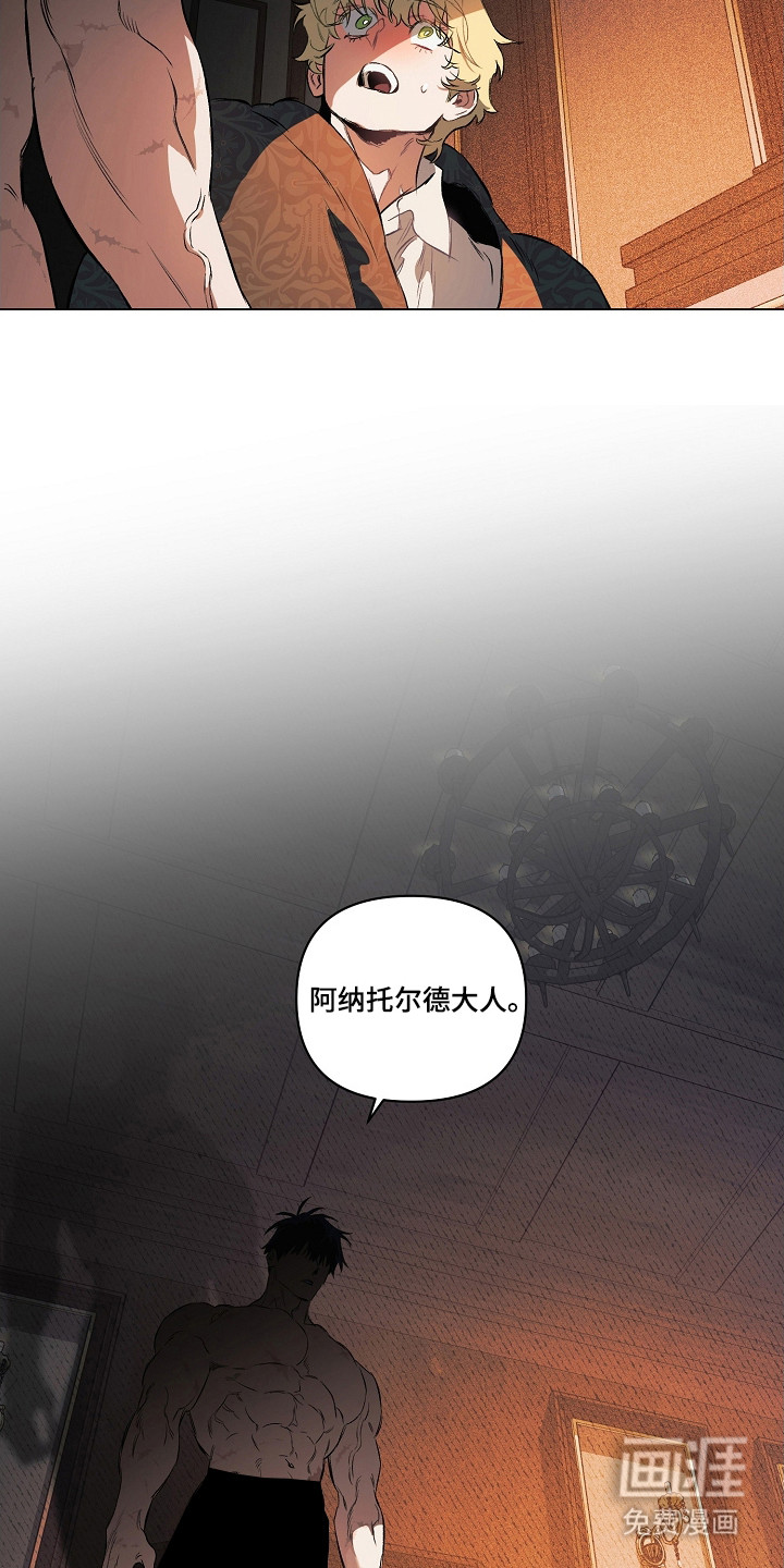 第33话25