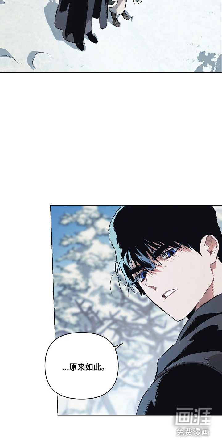 第30话11