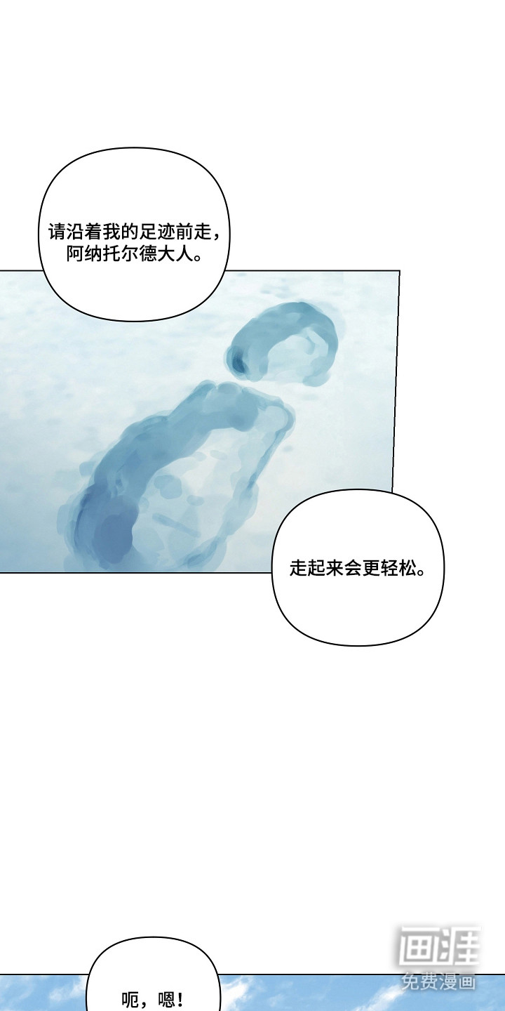 第30话16