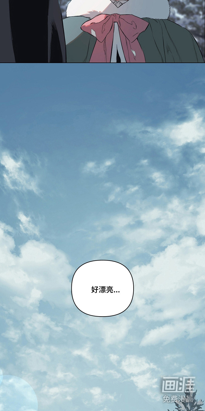 第30话2