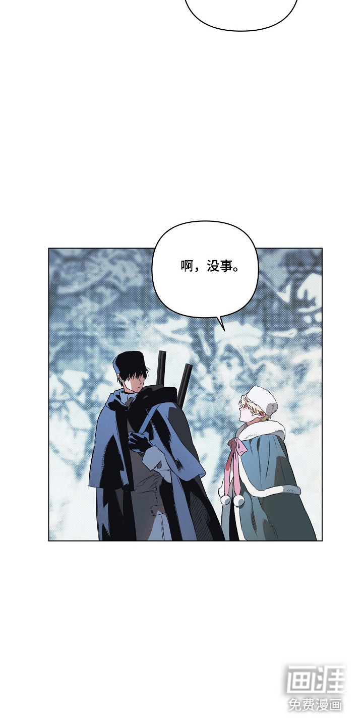 第30话23