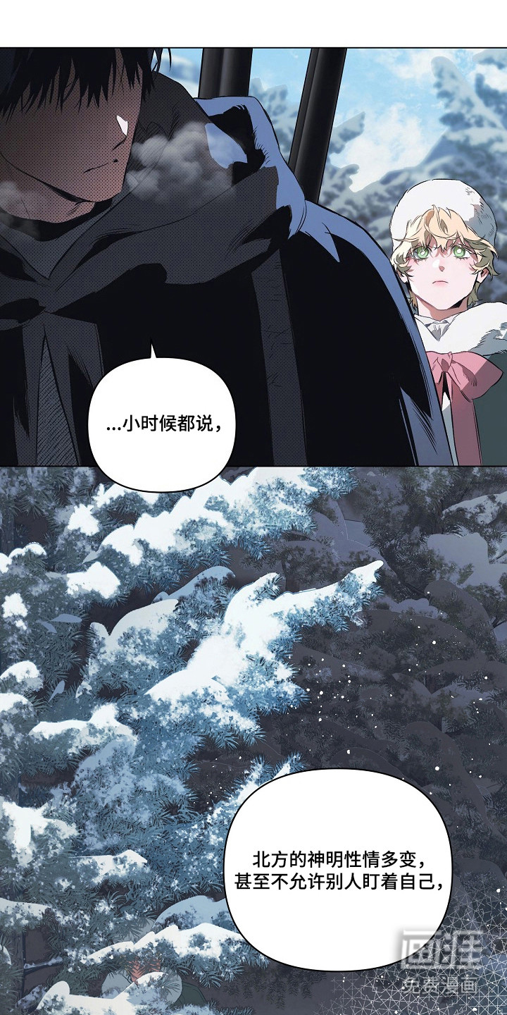 第30话24