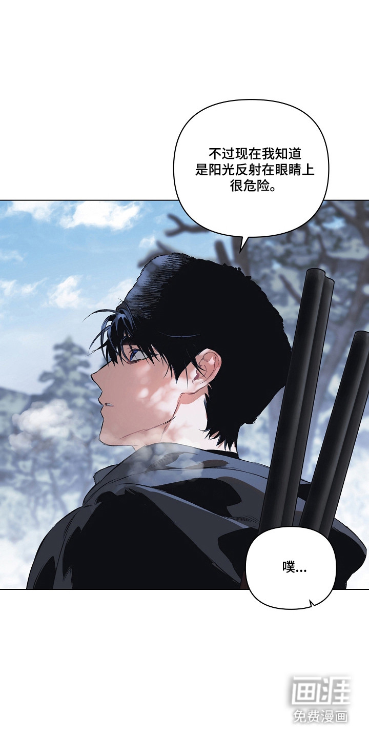 第30话26