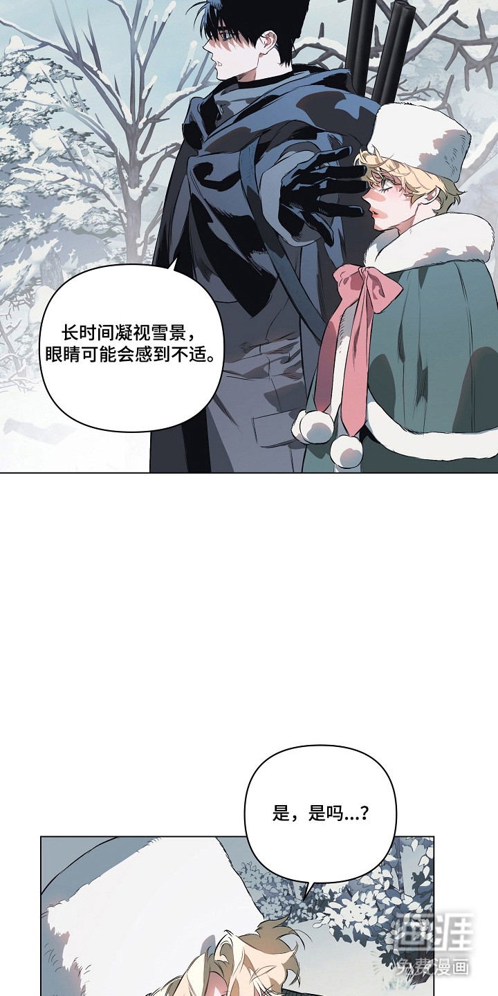 第30话5