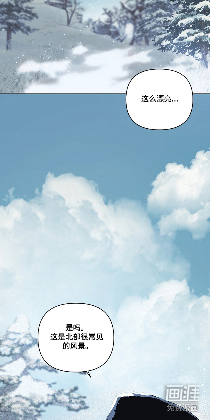 第30话7