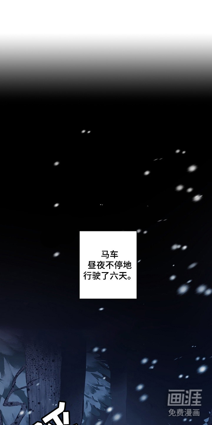 第1话0
