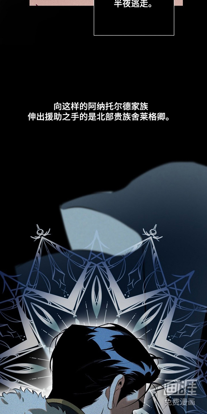 第1话10