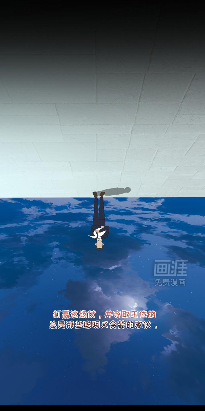 第24话0