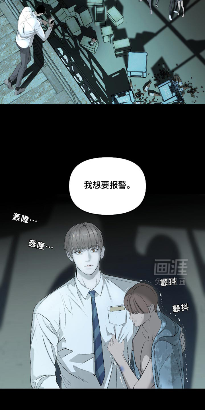 第24话24
