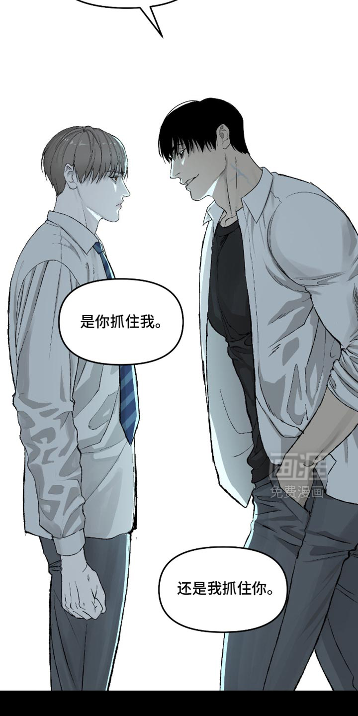 第24话32