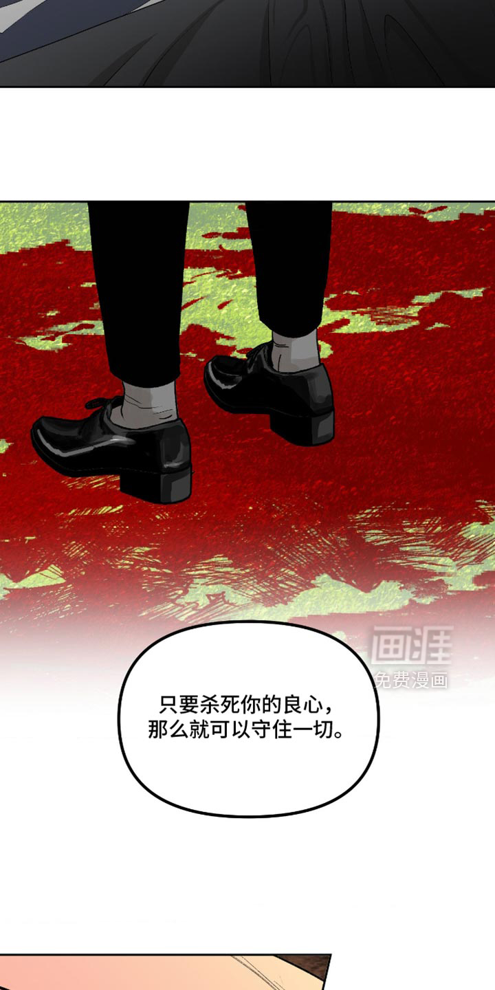 第23话15