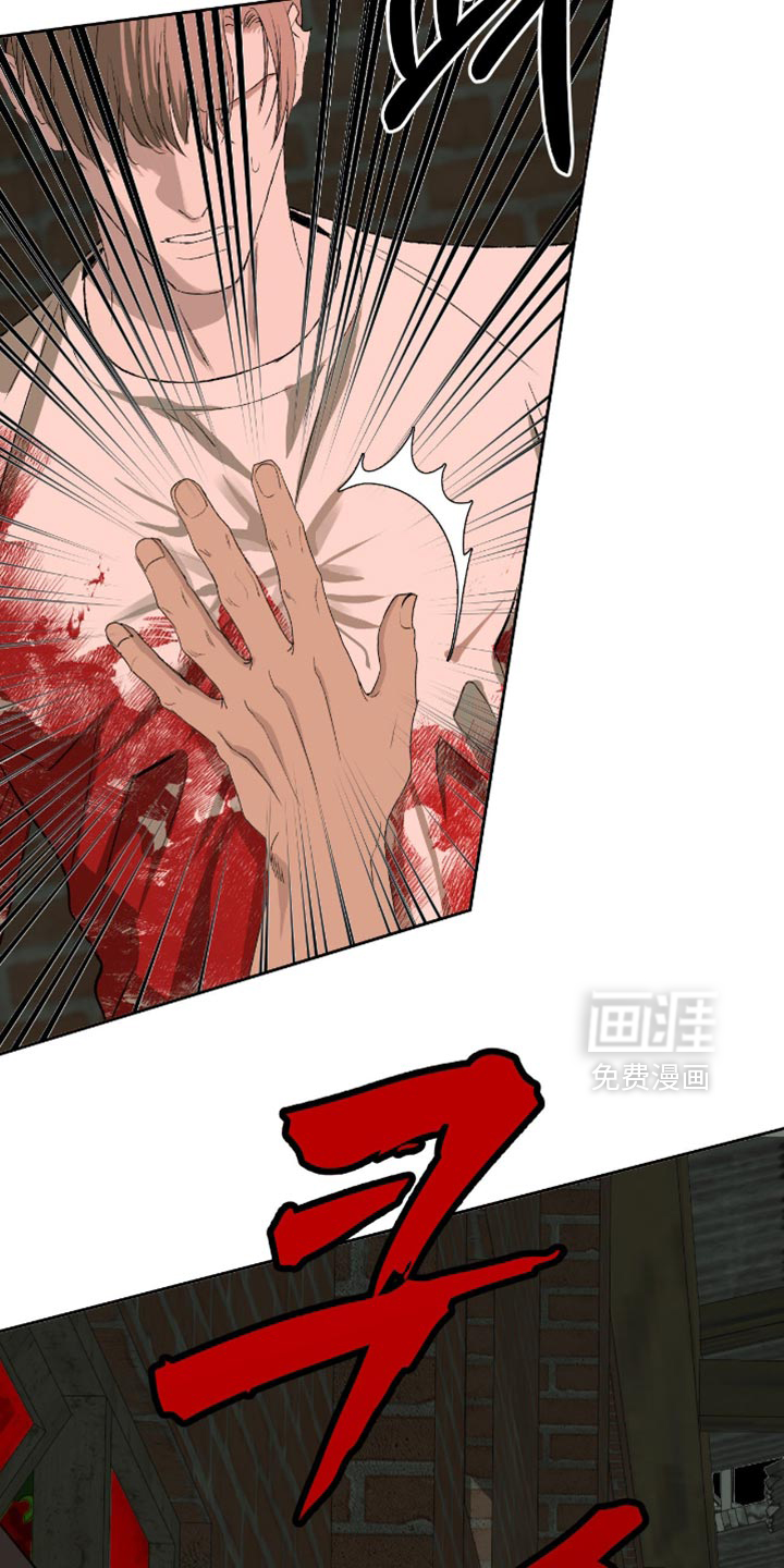 第20话17