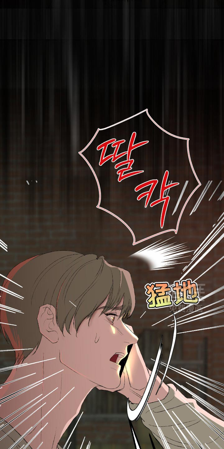 第20话30