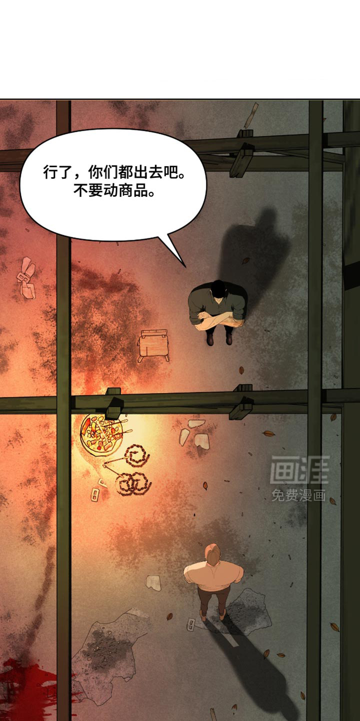 第19话0