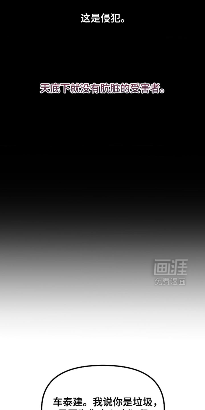 第15话18