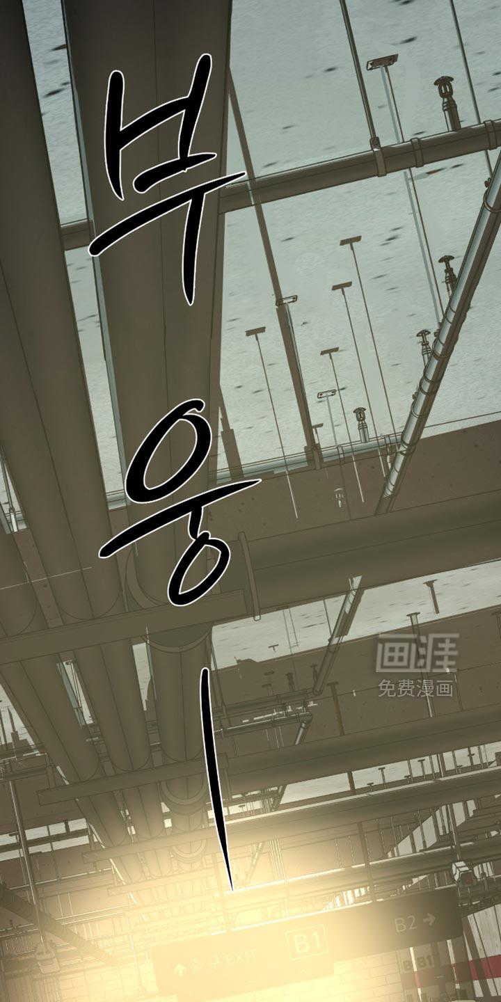 第15话28