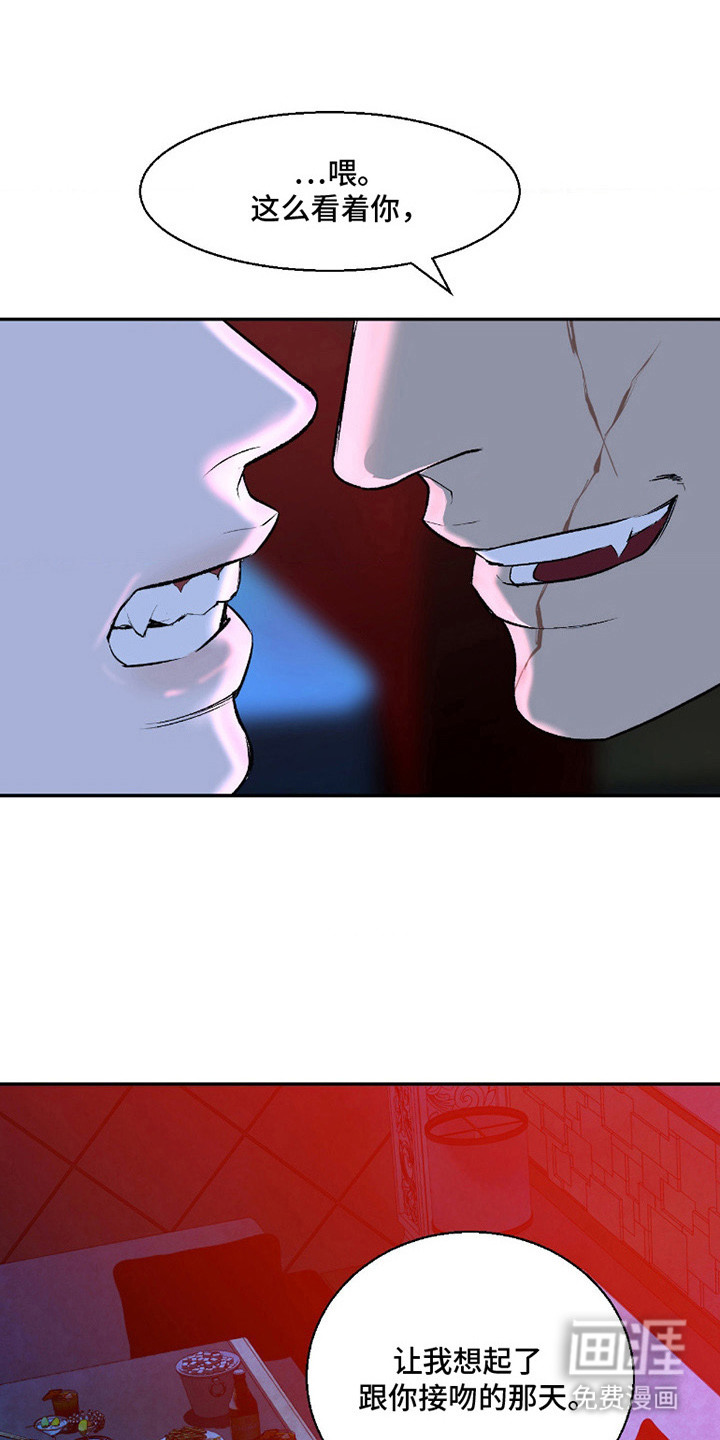 第7话0