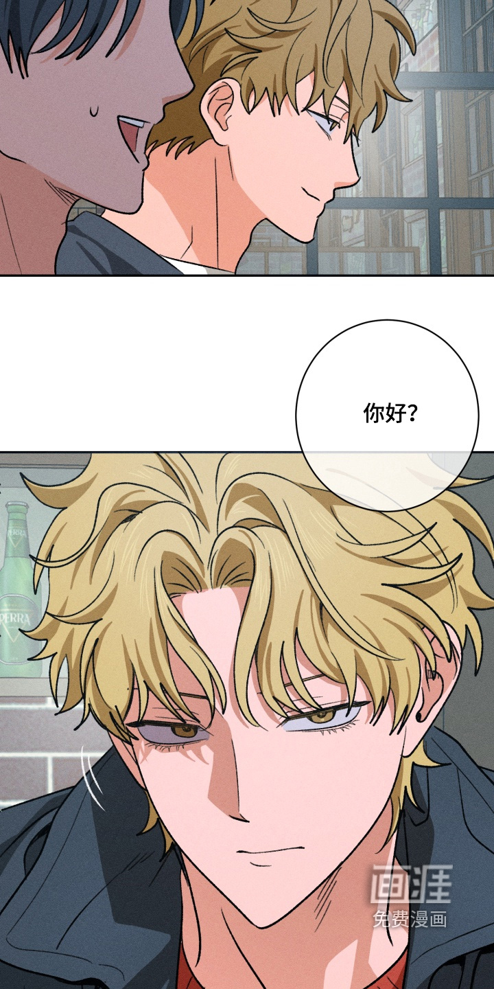 第17话1