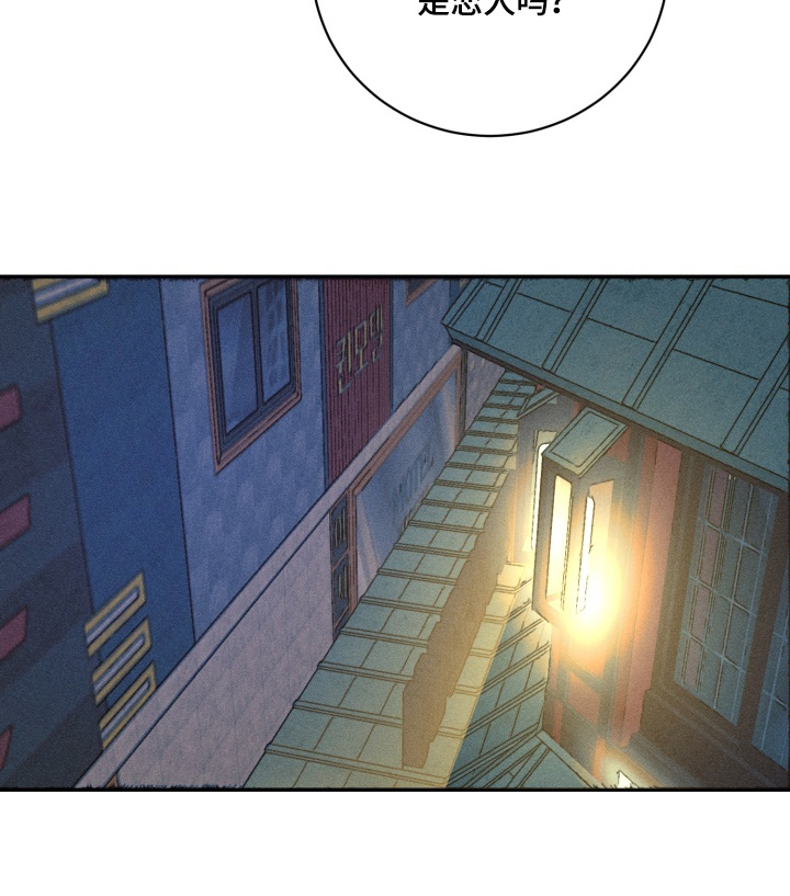 第17话13