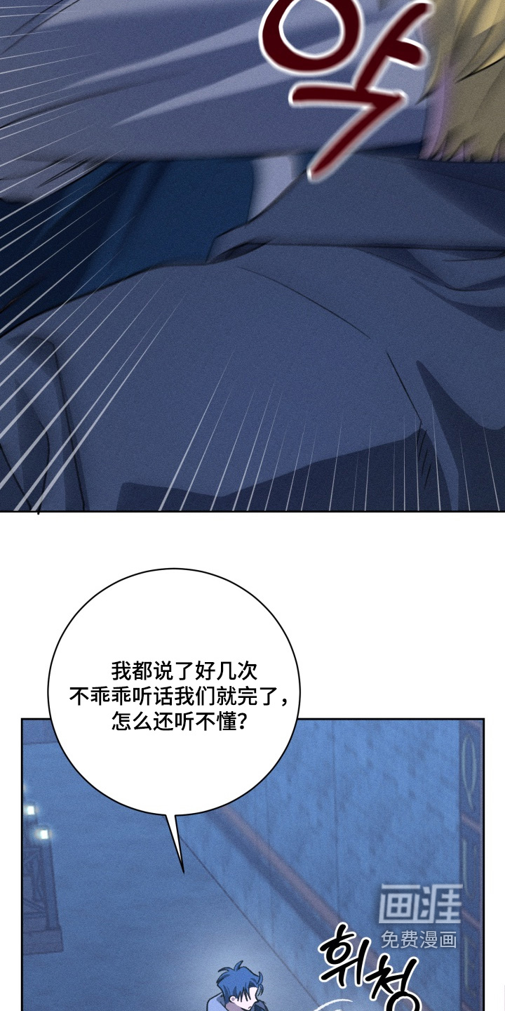 第17话17