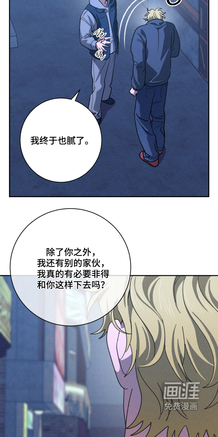 第17话18