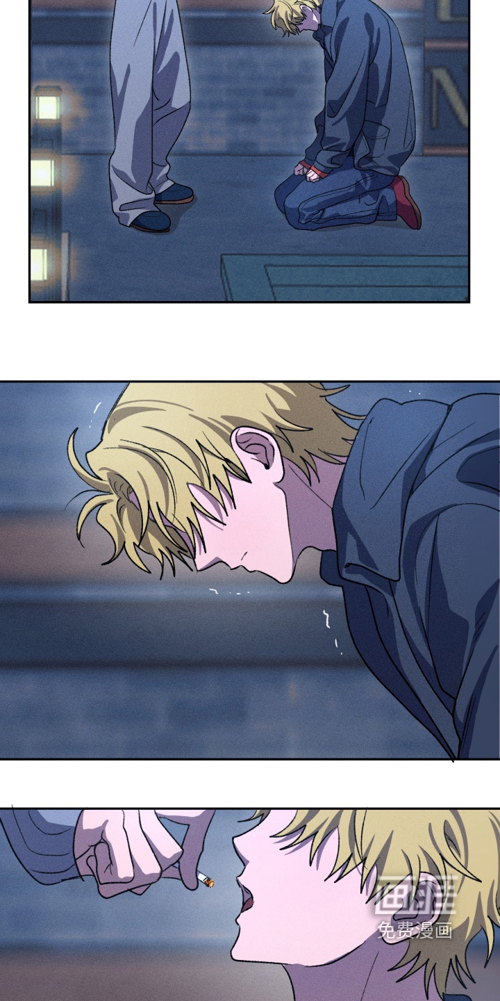 第17话23