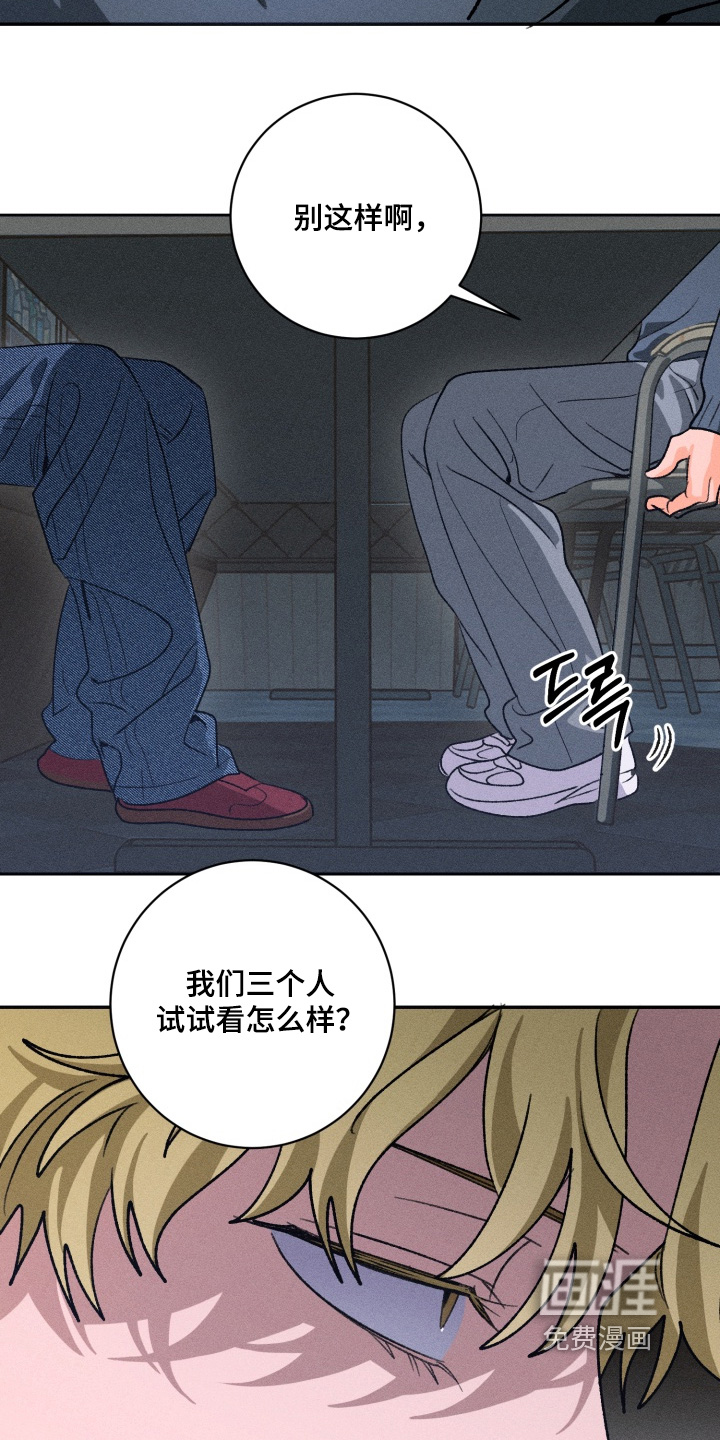 第17话6
