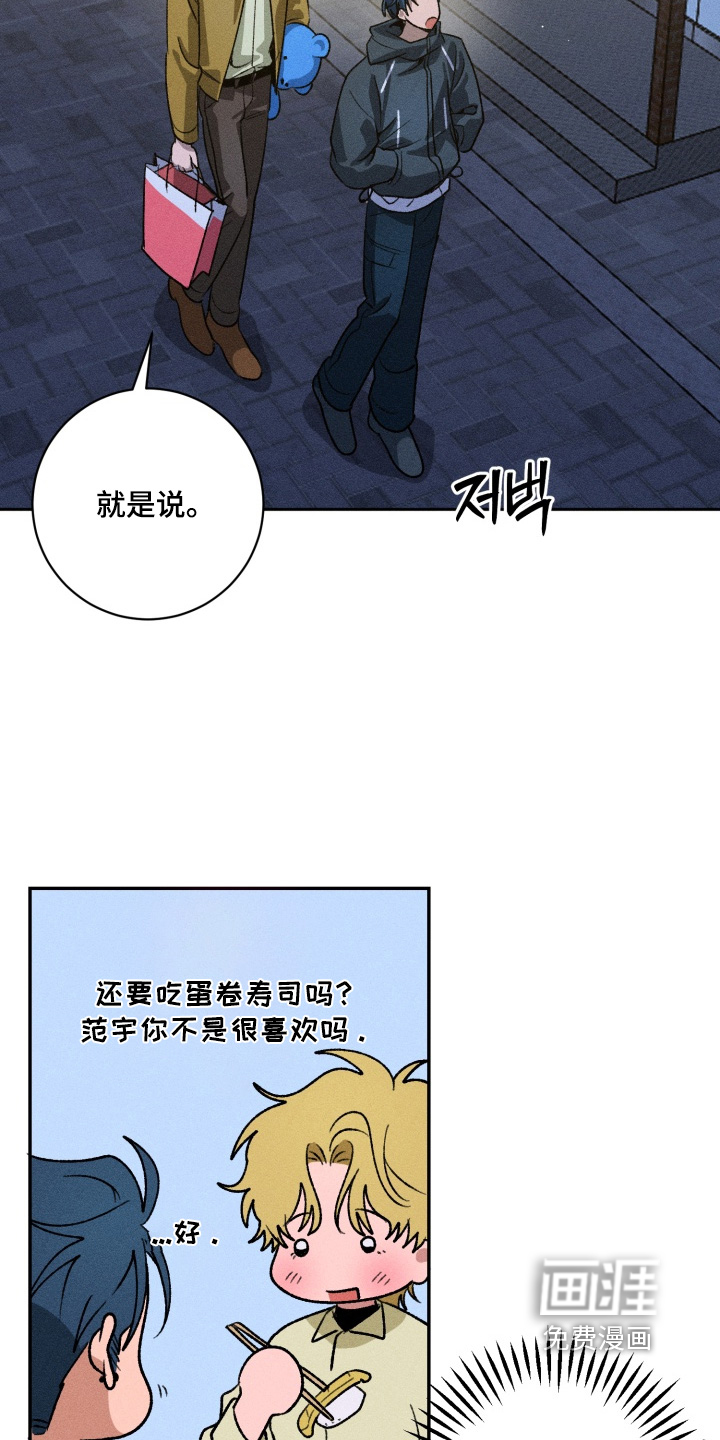 第16话1