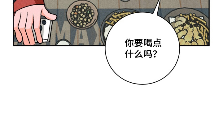 第16话26