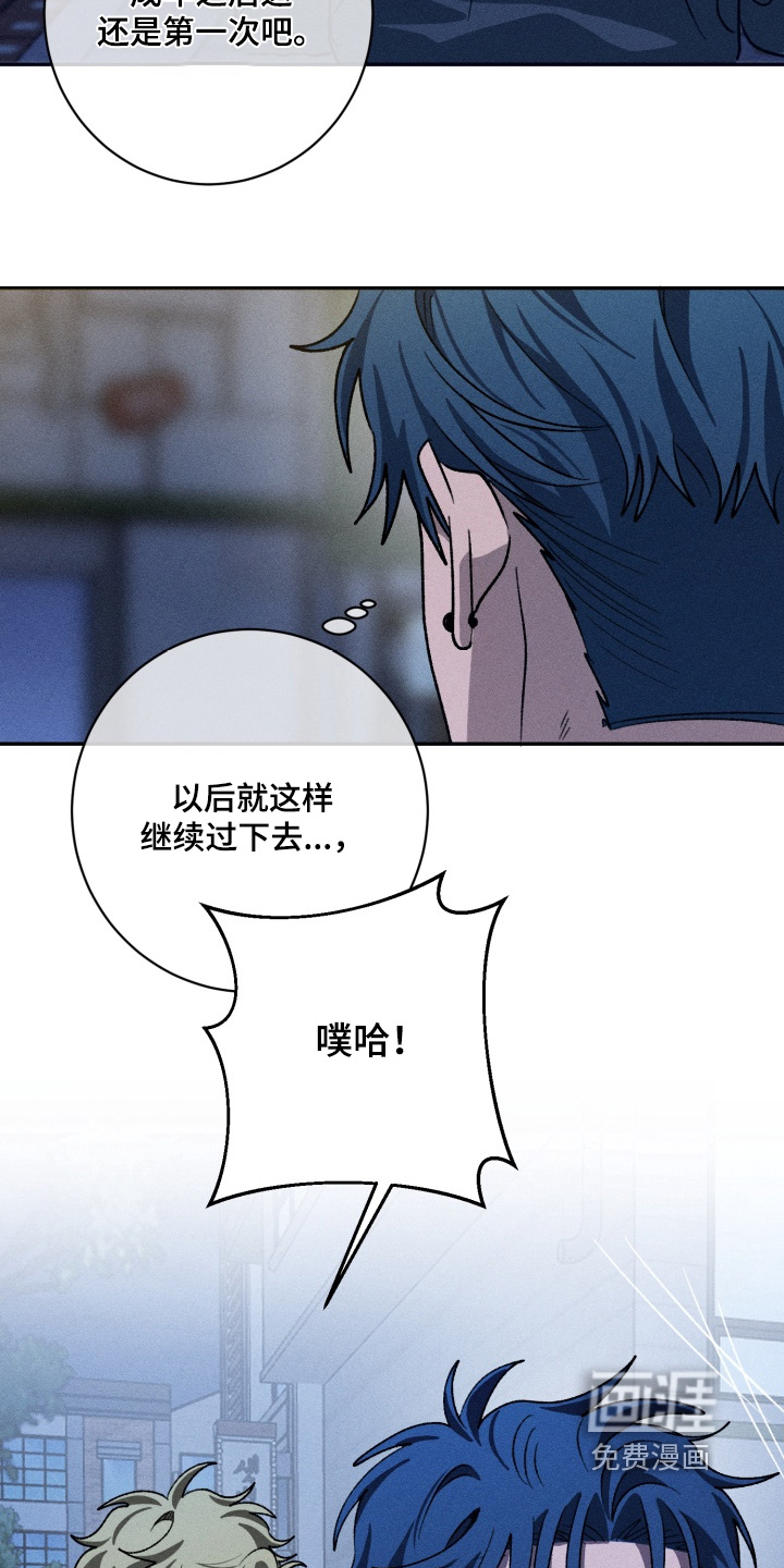 第16话4