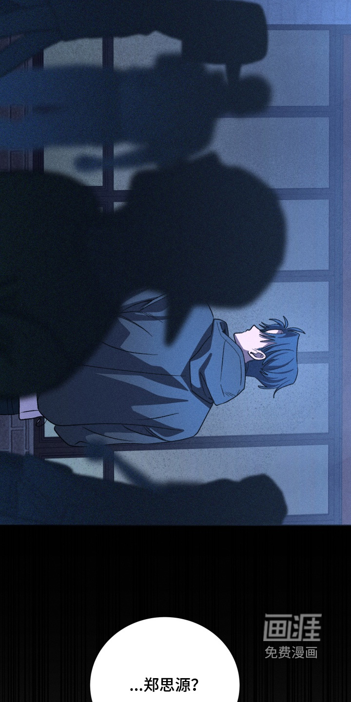 第16话8