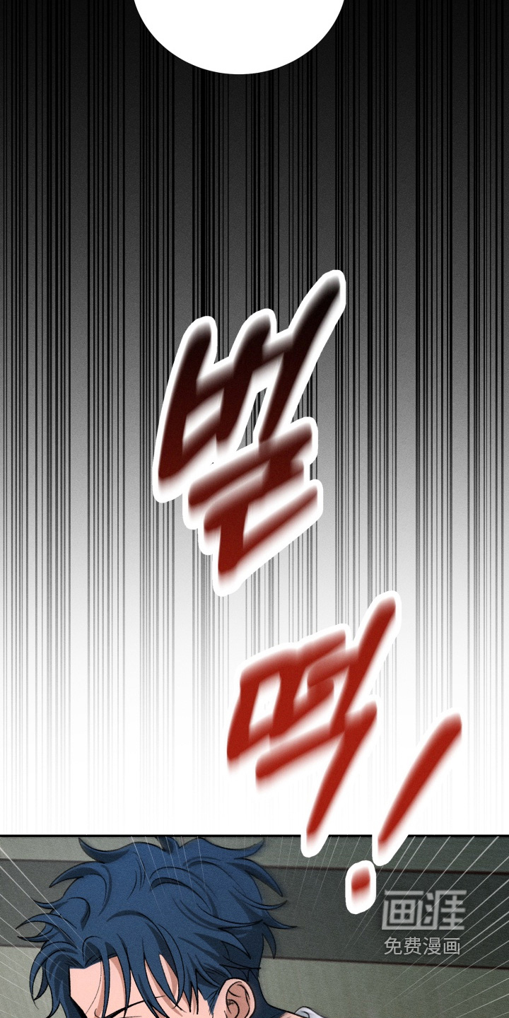 第16话9