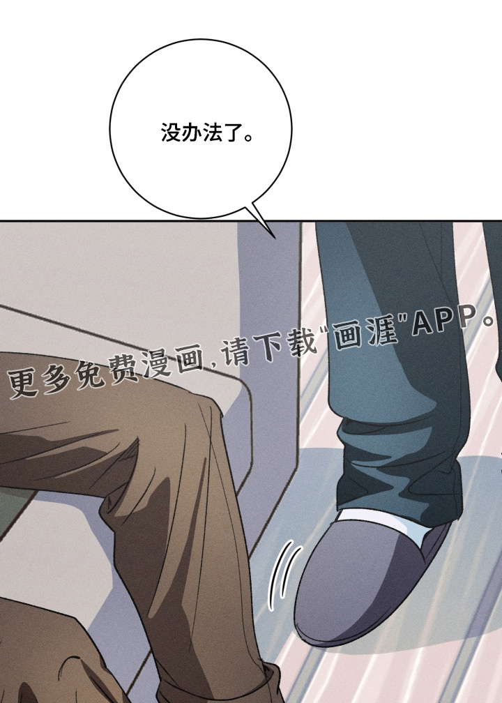 第15话0