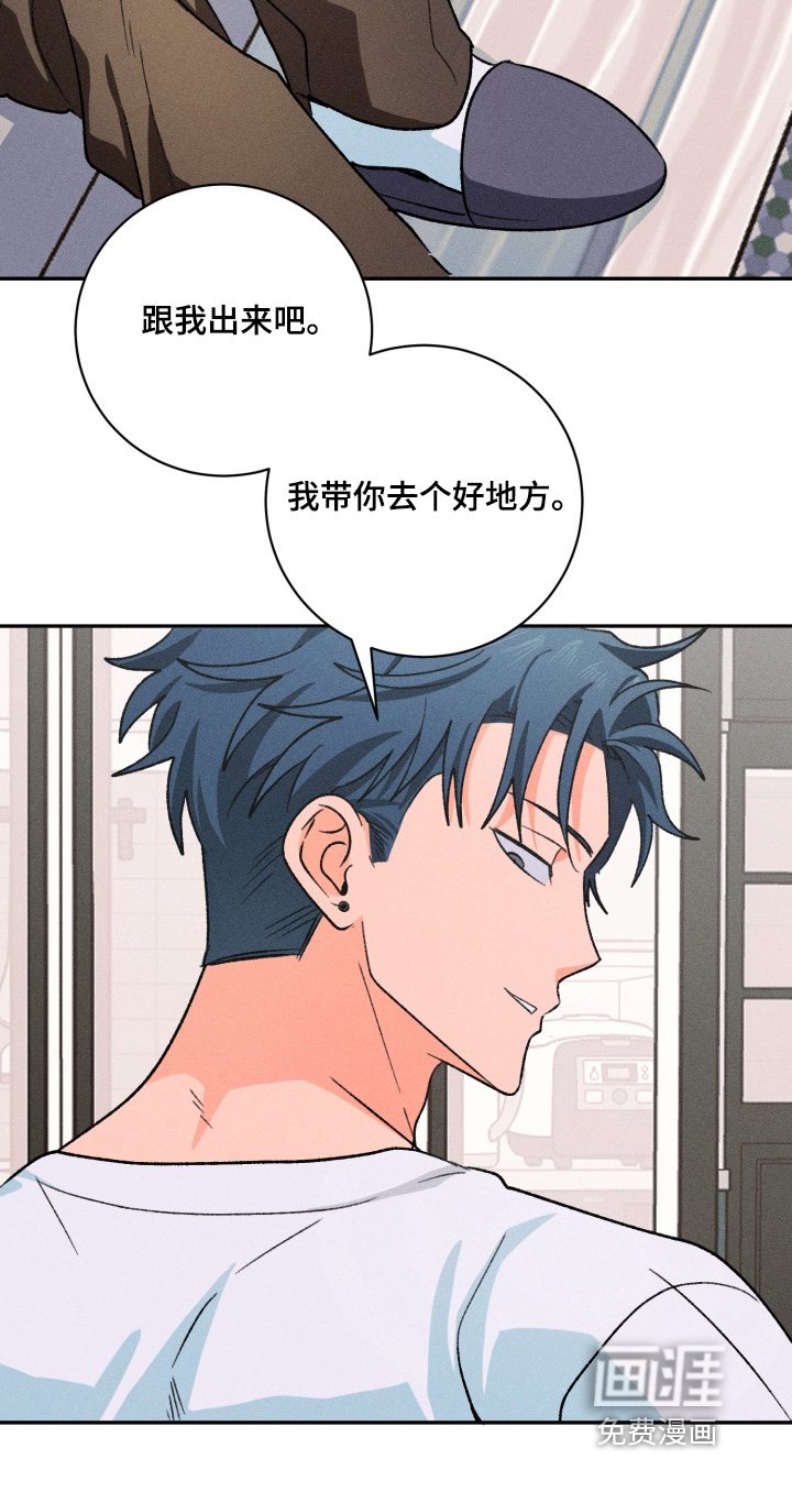 第15话1