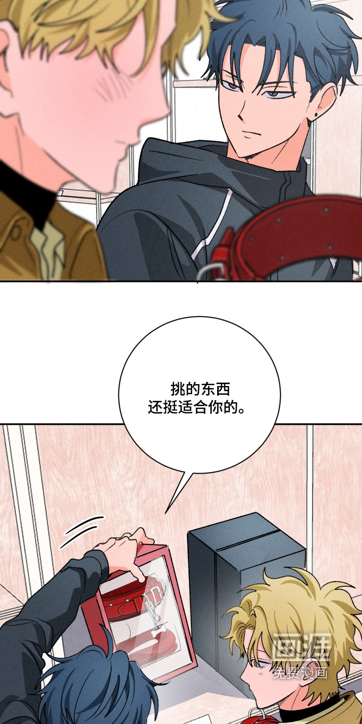 第15话11
