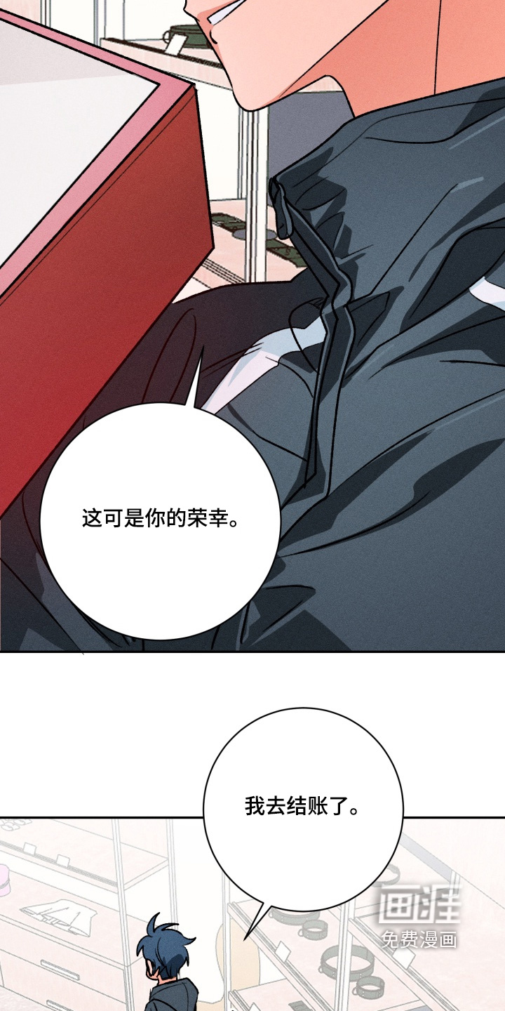 第15话13