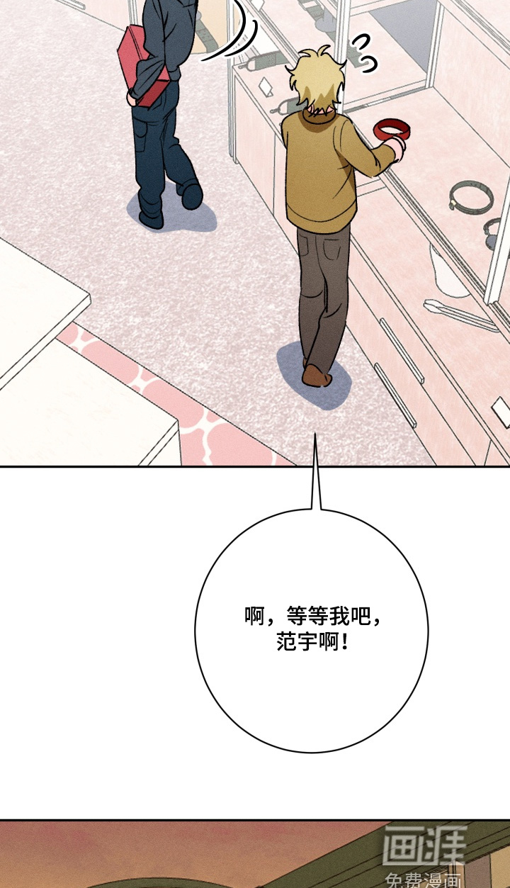 第15话14