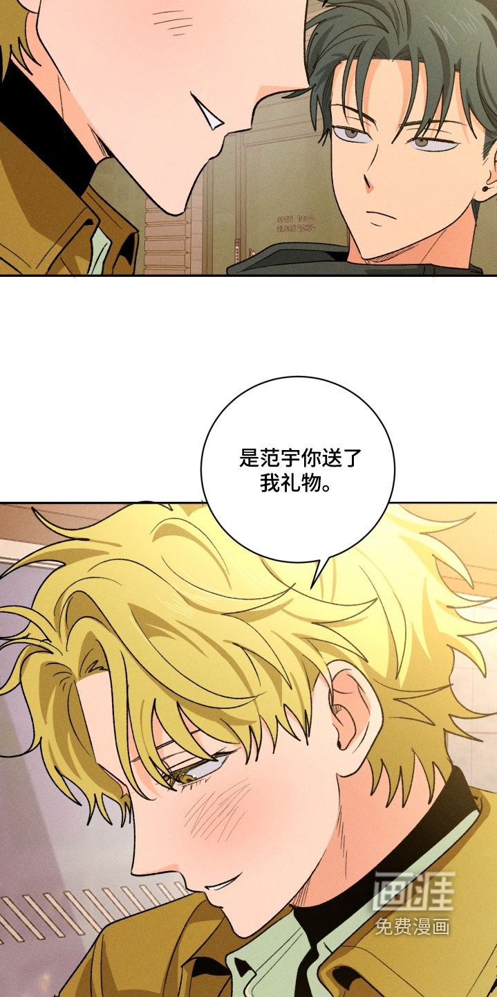 第15话17