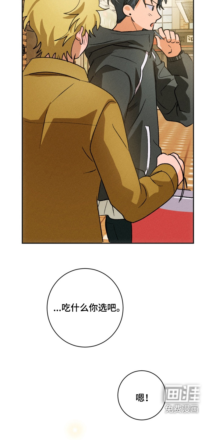 第15话24