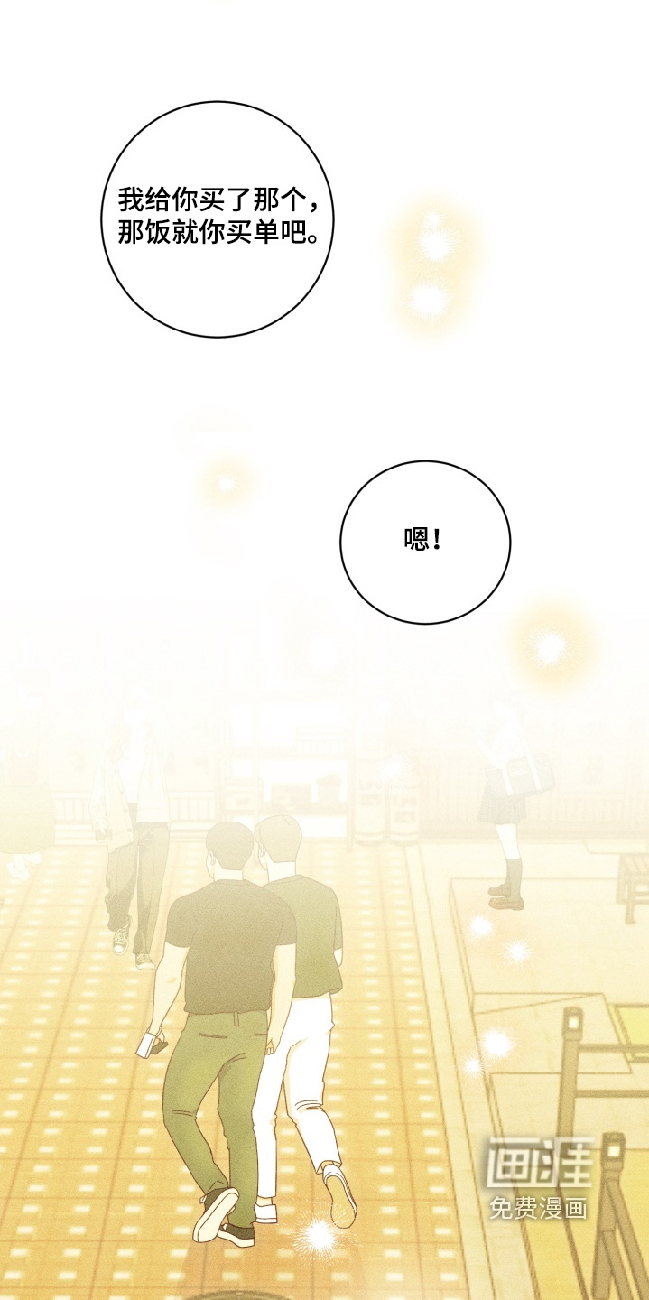 第15话25