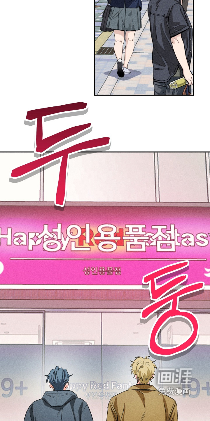 第15话3