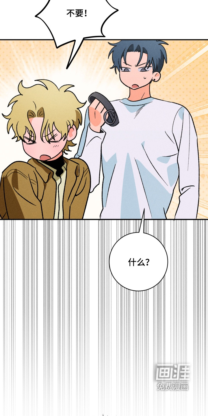 第14话12