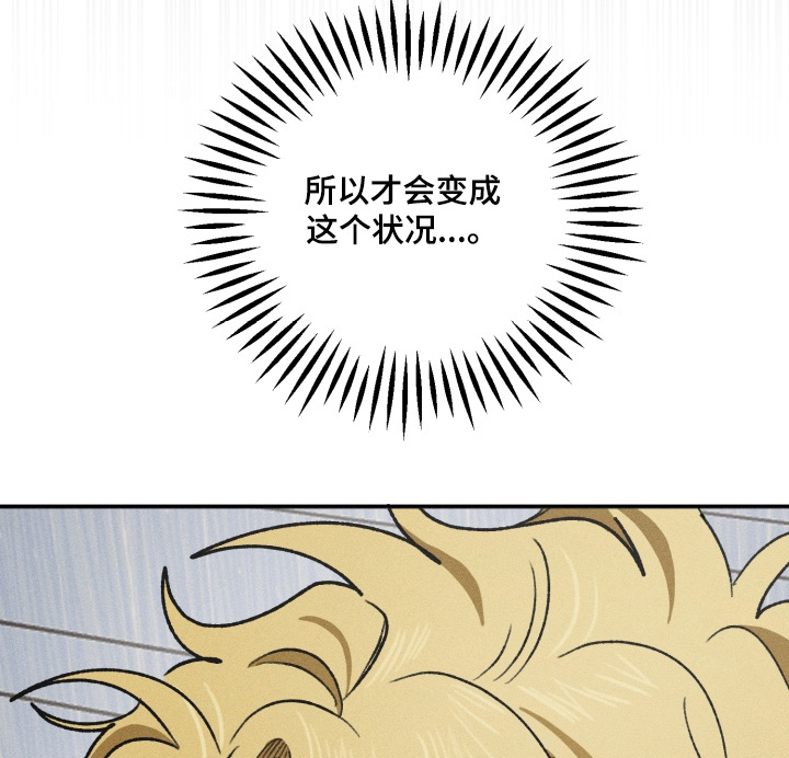 第14话13
