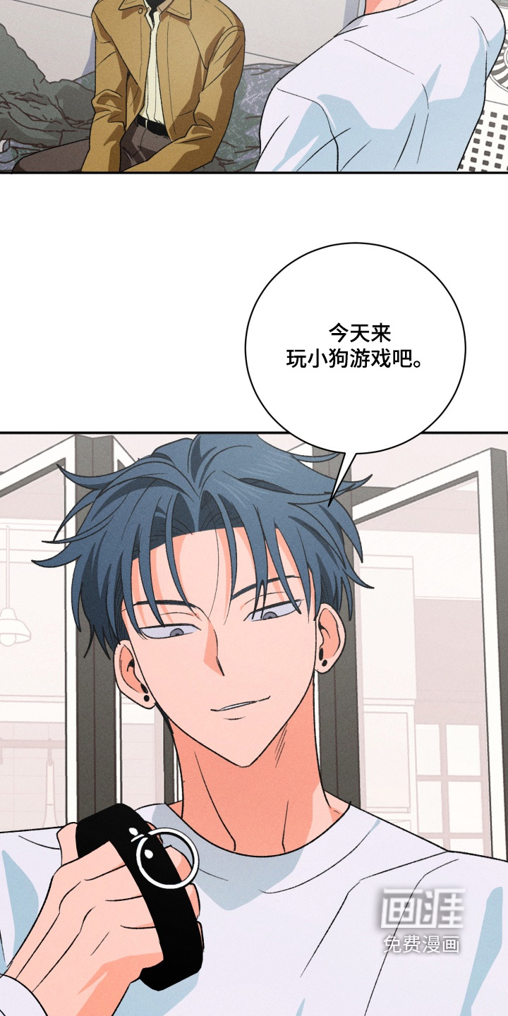 第14话9