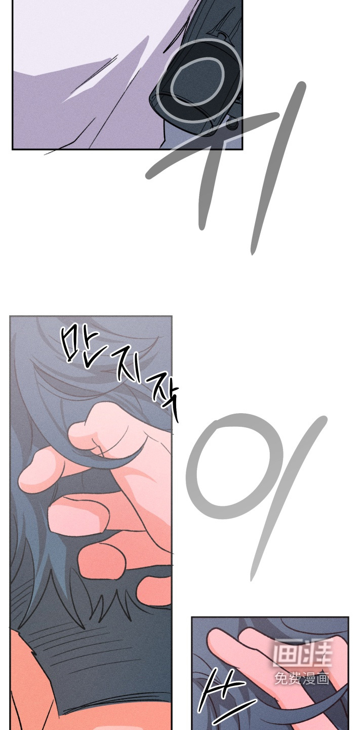 第13话10